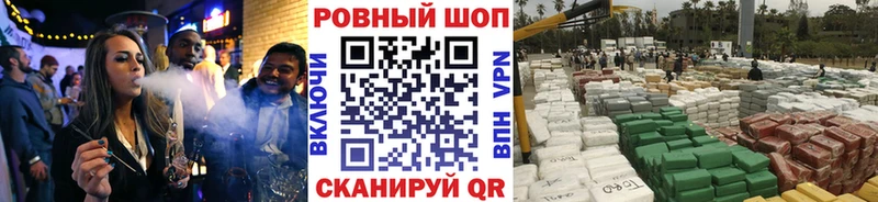 Где купить наркотики Динская Кокаин Бошки Шишки