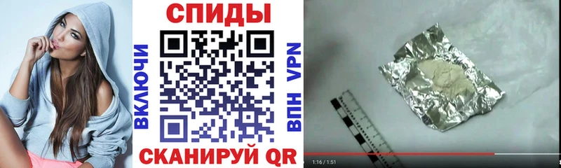 АМФ 97%  Динская 