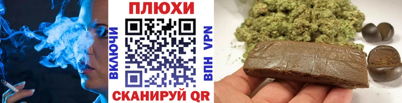 shop наркотические препараты  Динская  ГАШИШ Изолятор 