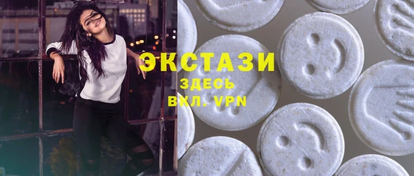кокаин колумбия Гусиноозёрск