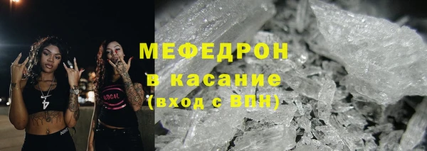 кокаин колумбия Гусиноозёрск