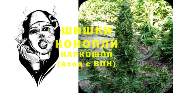 кокаин колумбия Гусиноозёрск