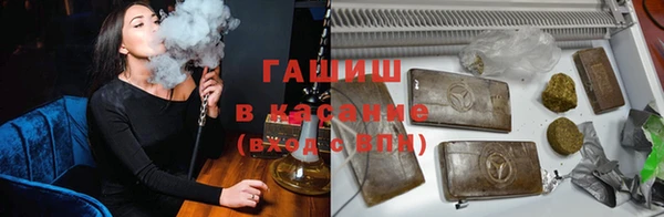 мдма Гусь-Хрустальный