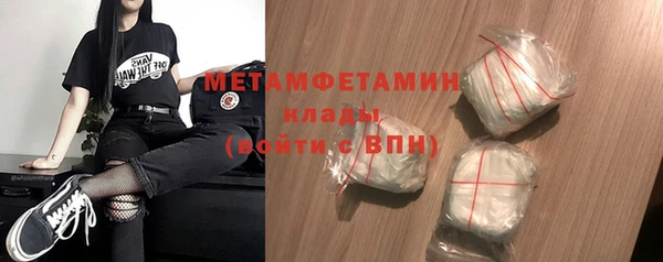 хмурый Гусев