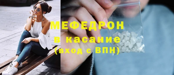 хмурый Гусев
