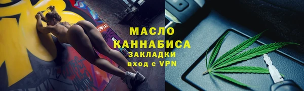 кокаин колумбия Гусиноозёрск