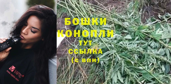 мдма Гусь-Хрустальный