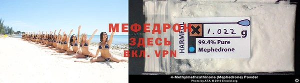кокаин колумбия Гусиноозёрск