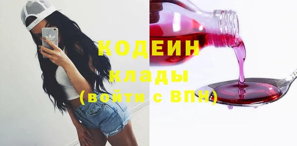 кокаин колумбия Гусиноозёрск