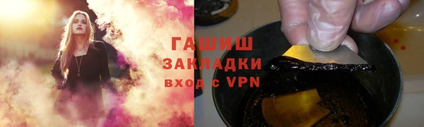 кокаин колумбия Гусиноозёрск