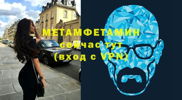 кокаин колумбия Гусиноозёрск