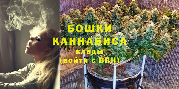 мдма Гусь-Хрустальный