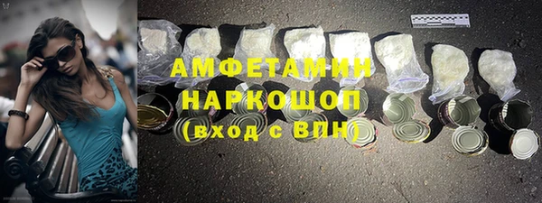 хмурый Гусев