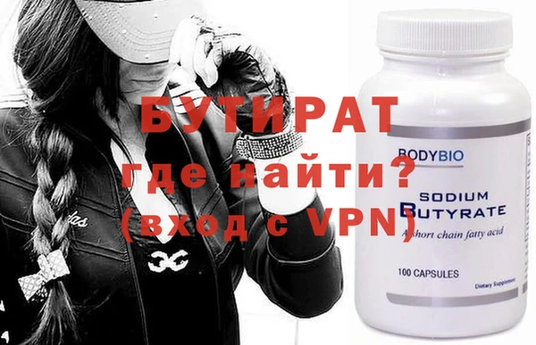 хмурый Гусев