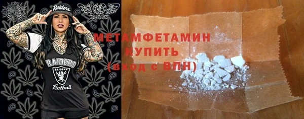 хмурый Гусев