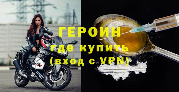 хмурый Гусев