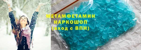 хмурый Гусев