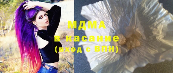 кокаин колумбия Гусиноозёрск