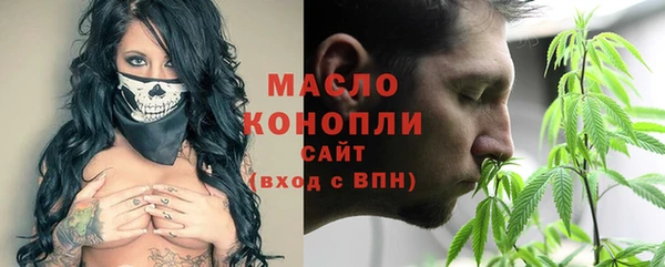 кокаин колумбия Гусиноозёрск