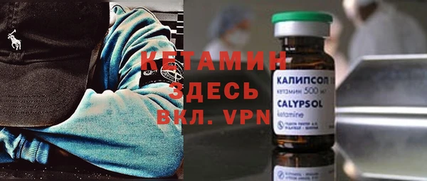 хмурый Гусев