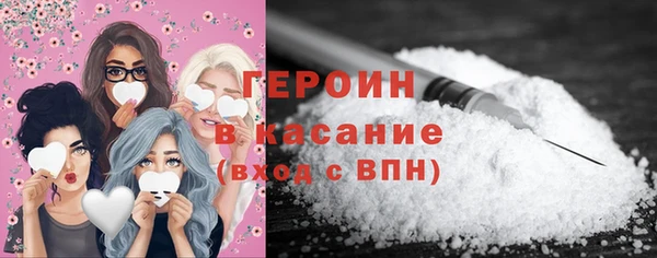 хмурый Гусев