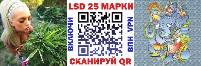 купить   Динская  omg ONION  Наркотические марки 1,8мг 